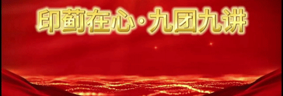 蓟州司法行政工作动态