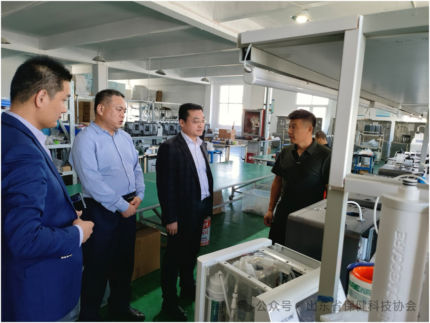 推进协商共赢，轻氢赋能健康——记山东省保健科技协会与滨州市高新区就医养健康达成战略共识