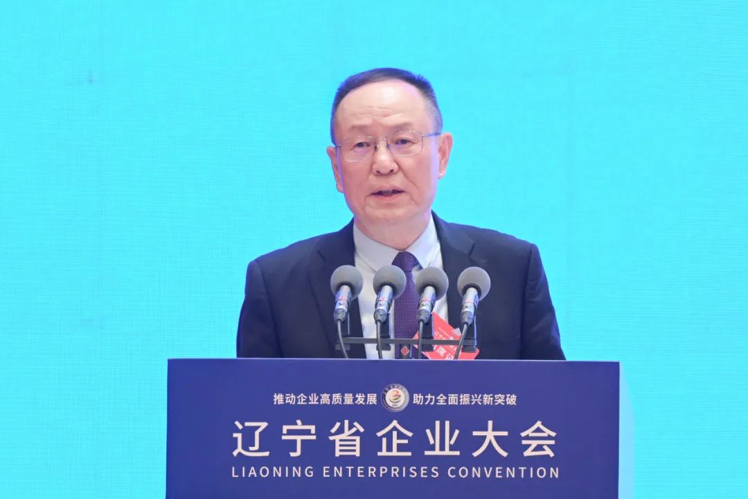 王一鸣、王志恒、宋海良、陈建华、刘庆峰、戴继双、孟伟，大咖论“企”