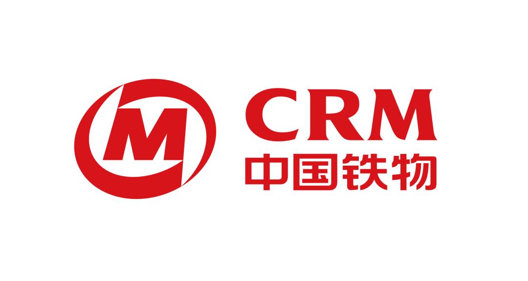 廖家生会见新疆生产建设兵团第八师石河子市党委副书记、八师师长、石河子市长刘亚康