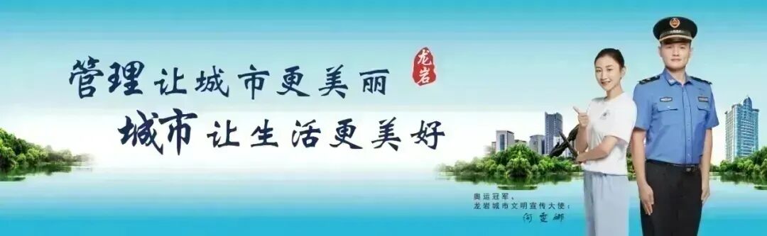 2025全国节能宣传周｜节能增效，焕“新”引领——节能减排，从你我做起！
