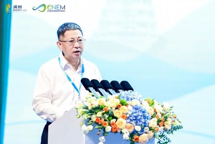 2023中国（滨州）新能源与新材料产业发展大会在滨州举行