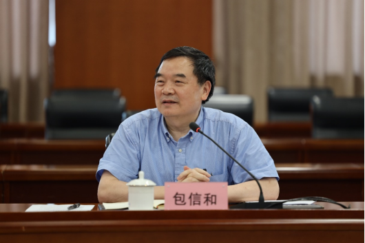 中国节能环保集团有限公司来校调研交流