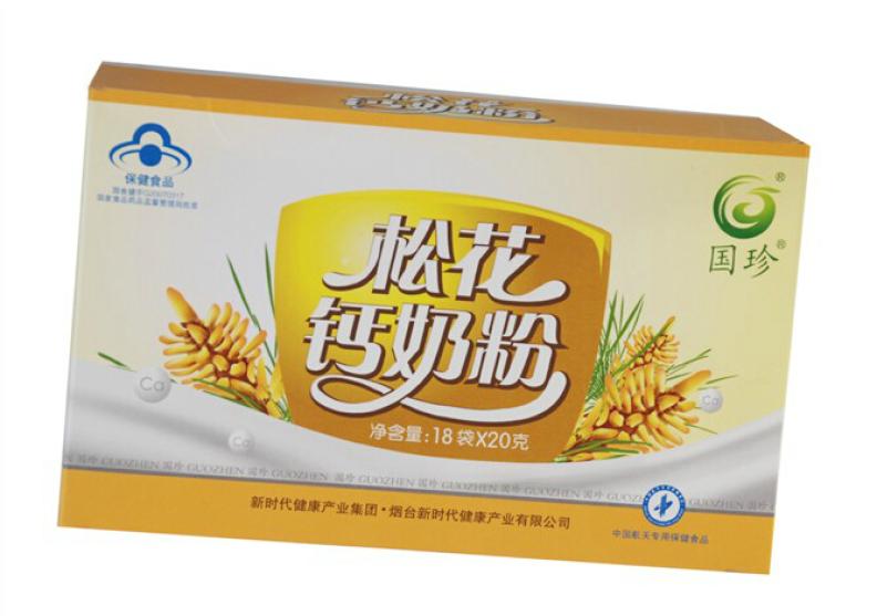 新时代国珍保健品 新时代国珍保健品