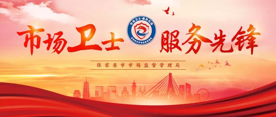 节能环保小知识，赶快Get起来！