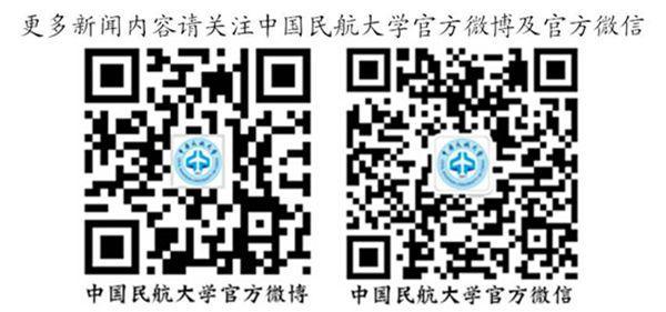 航萱文丨学思践悟