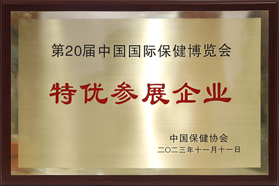 微信图片_20231113135635.png 微信图片_20231113135635.png