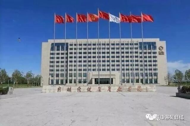 最新版：新时代 · 国珍产品价格目录表