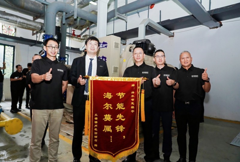 中国每两台磁悬浮就有一台海尔！锡州花园酒店实测节能43%