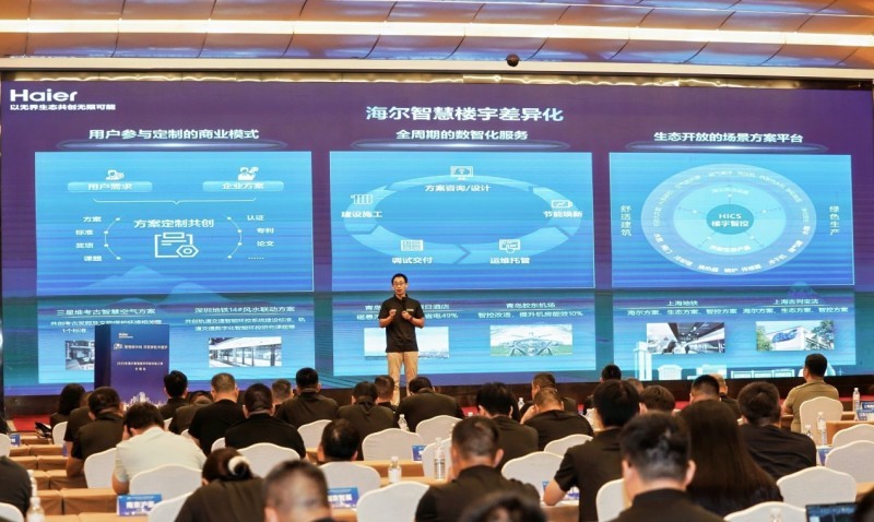 点击查看原始图片