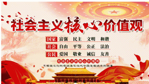 比学赶超，公开晾晒各乡镇、县直单位主要负责同志一周工作（3月12日—3月20日）