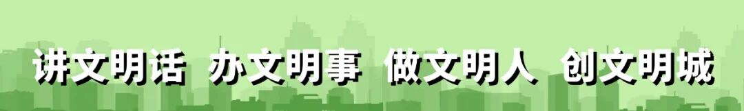 2024年4月11日时政快讯