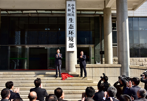中国生态40年巨变：从环保人觉醒到执政硬任务