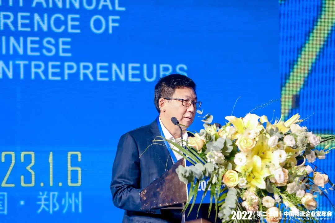 廖家生：勇担使命，合作创新，为实现中国物流现代化而共同奋斗