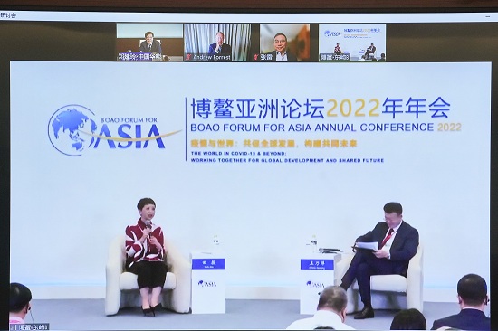 华能总经理邓建玲出席博鳌亚洲论坛“建立绿色氢能的供需关系”分论坛