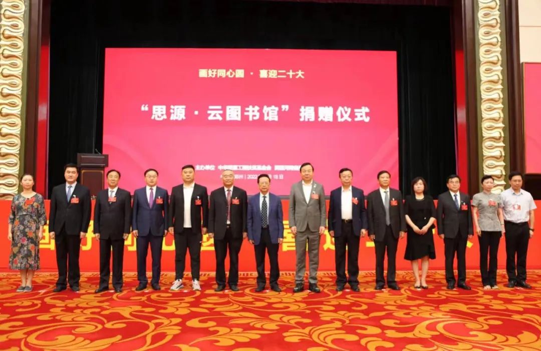 1673343352935936.jpeg 640.jpeg