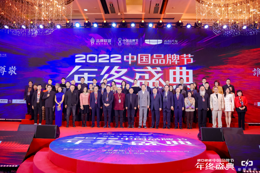 1673343472343481.png 640-3.png