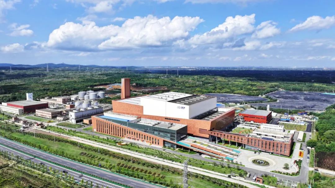 绿电、低碳、节水，中国节能三大领域革新助力产业绿色转型