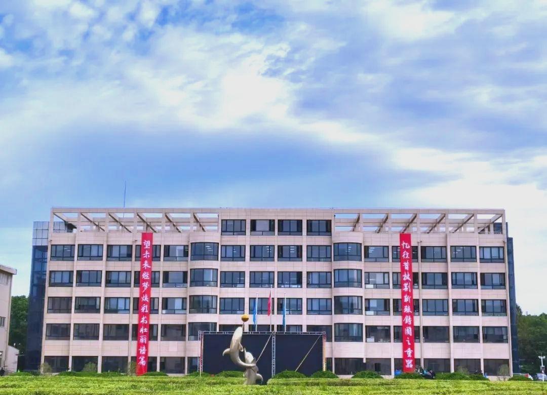 蓝滨石化：从石油化工到新能源的创新之路