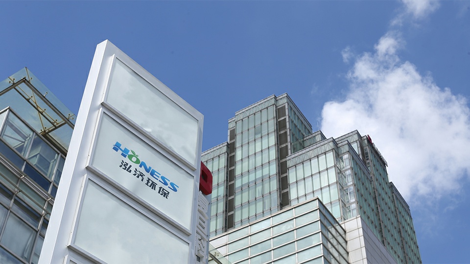 崇明这家企业荣获上海市企业技术中心认定！