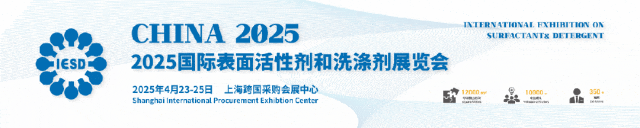 参观指南 │4月23