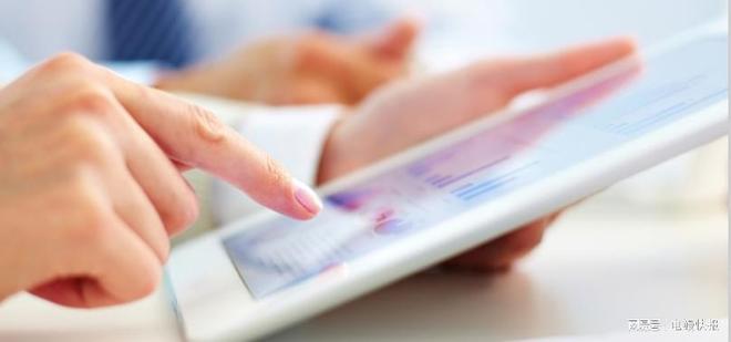 宁波海锋发布三则公告 出售两笔资产 终止减值项目