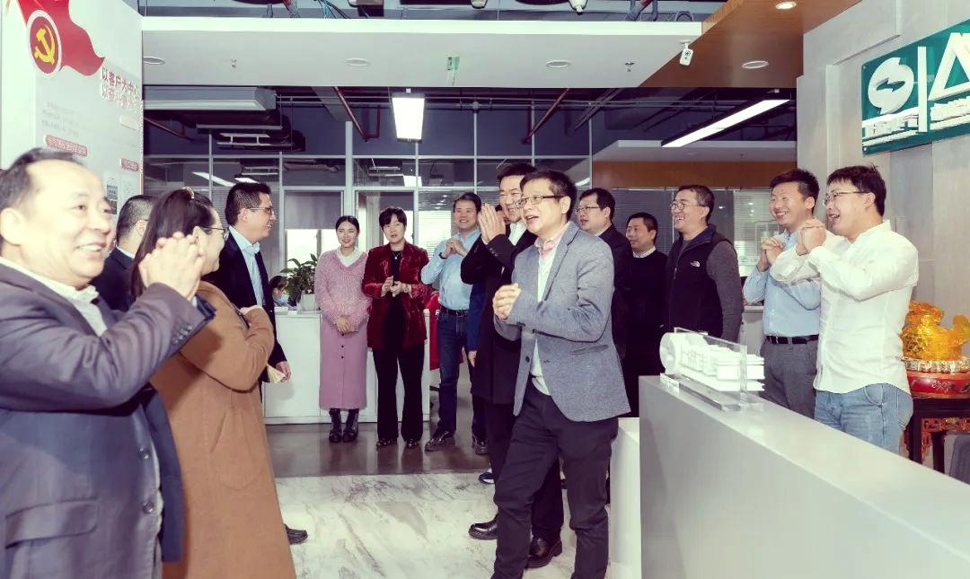 2022年新春集团动员：高质量发展与改革创新