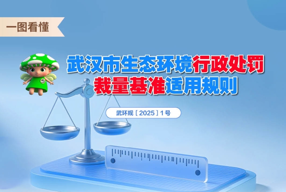 习近平：在纪念中国人民抗日战争暨世界反法西斯战争胜利80周年大会上的讲话