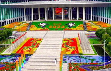 上海国家会展中心