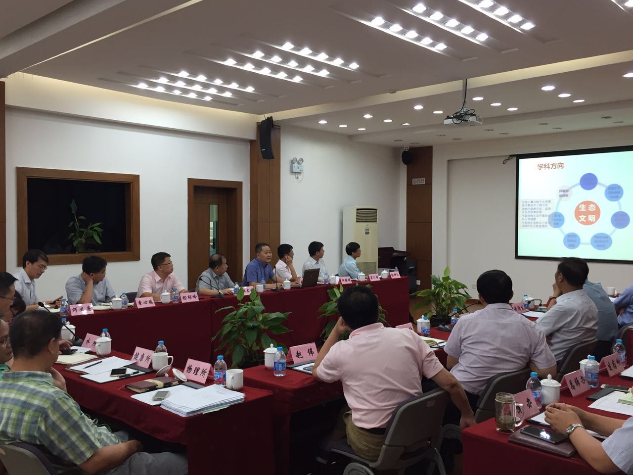 校领导带队访问上海市环保局和上海市环科院[图]
