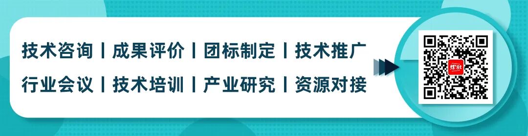 微信公众号底部广告图.jpg