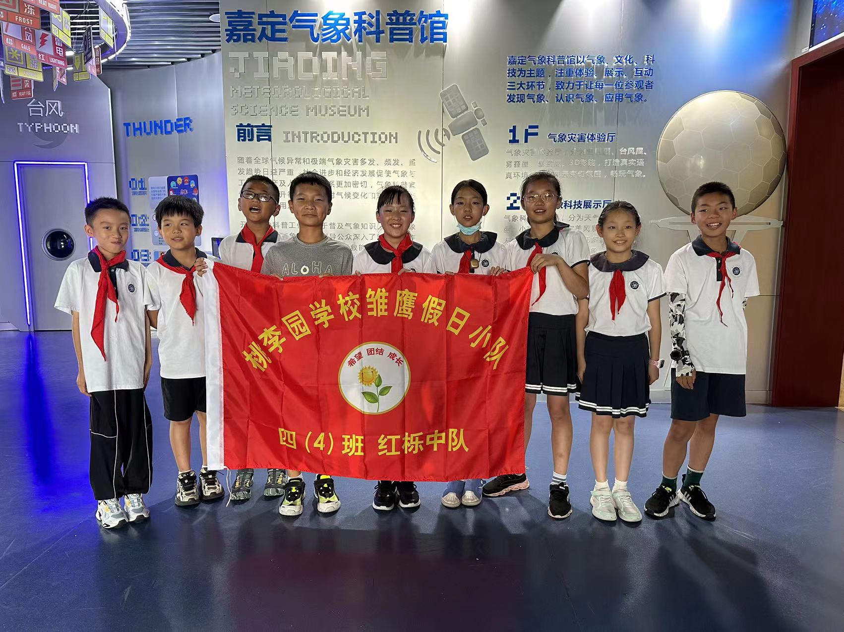微信图片_2023071612381812.jpg 微信图片_2023071612381812.jpg