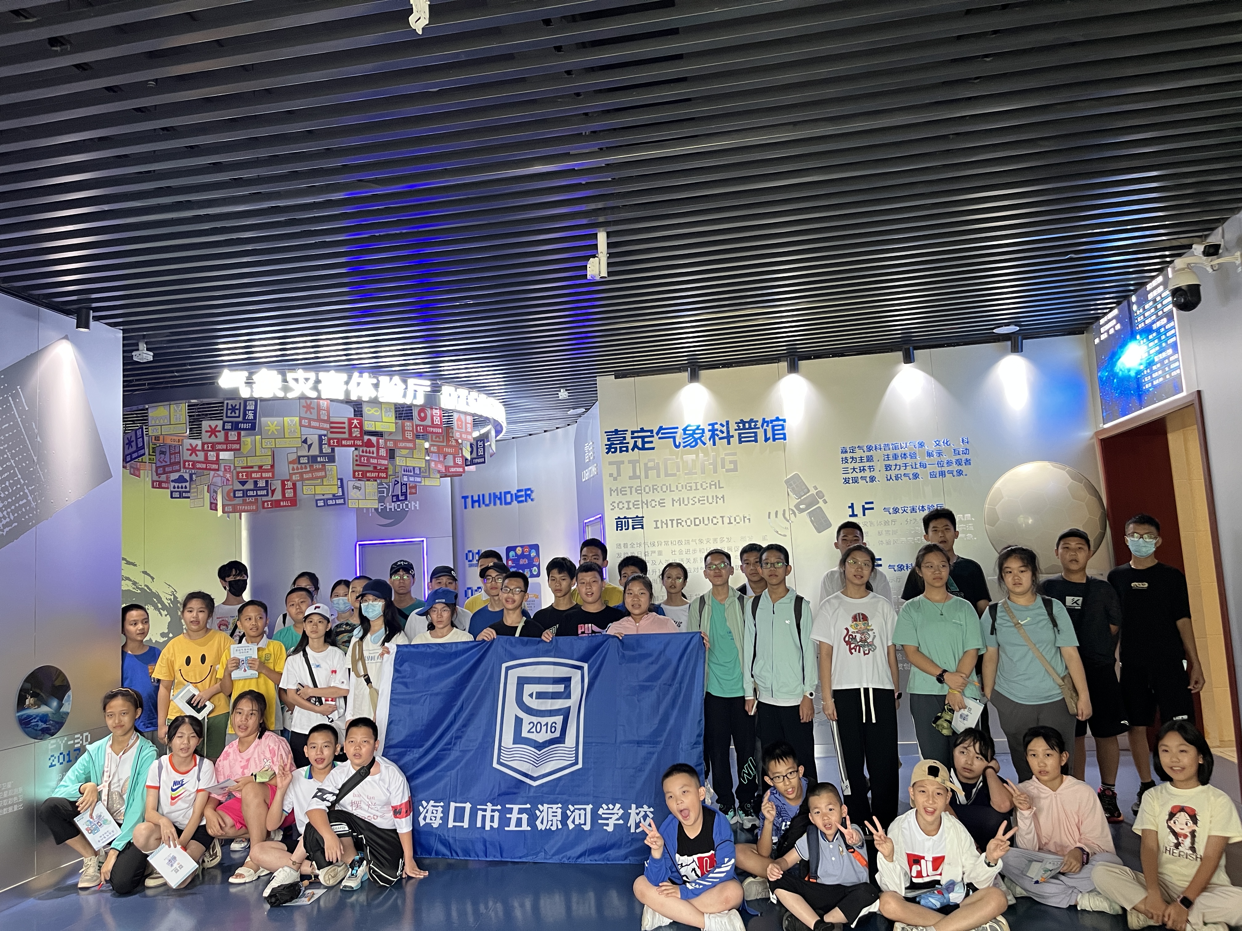 微信图片_2023071709484412.jpg 微信图片_2023071709484412.jpg