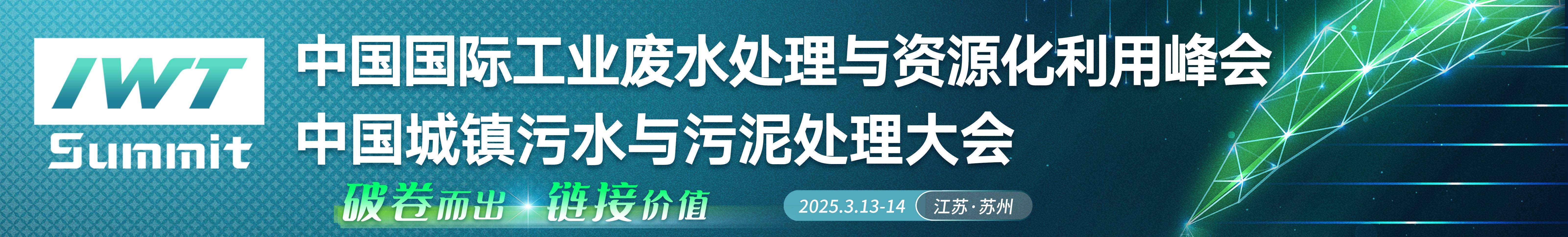 企业风采 ｜ 广州市深发机电实业发展有限公司