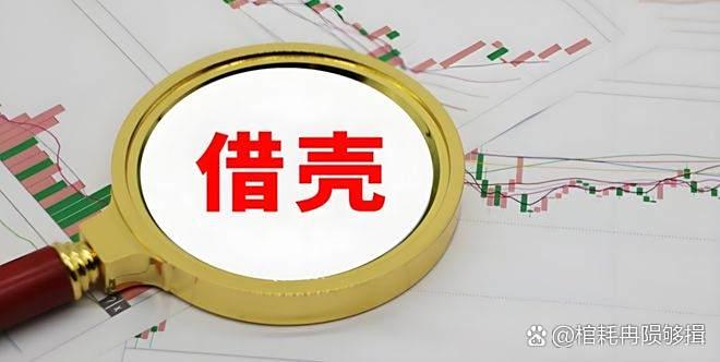 2024年初，国企深化改革要...@棺耗冉陨够揖的动态