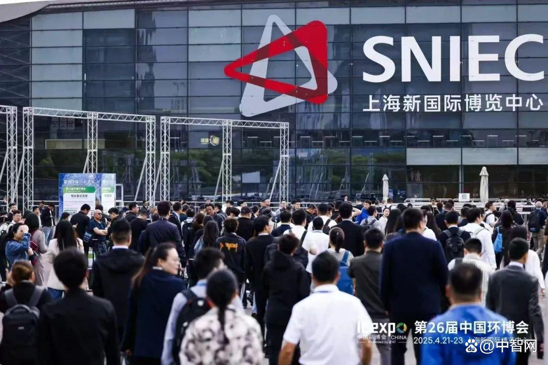 2025第26届中国上海环博会