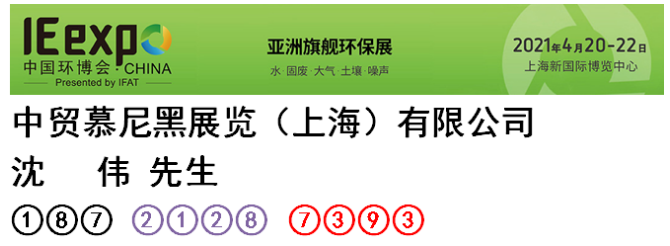 QQ图片20201214200256.png QQ图片20201214200256.png