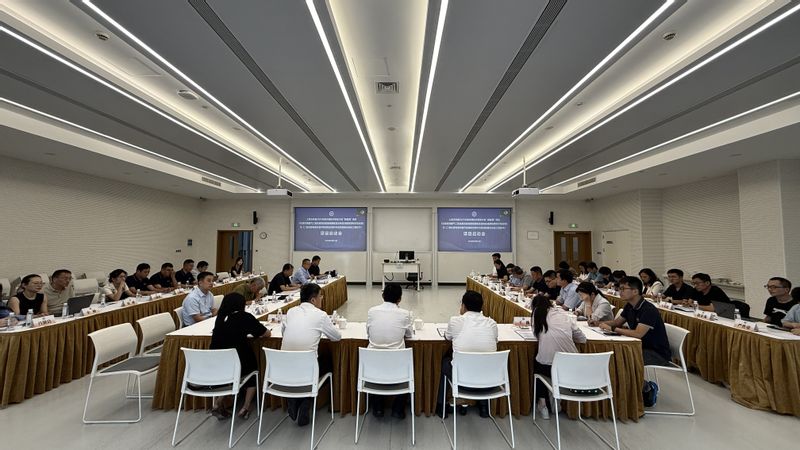 上海市科委2025年度关键技术研发计划“新能源”两项目启动会暨实施方案论证会在我校召开