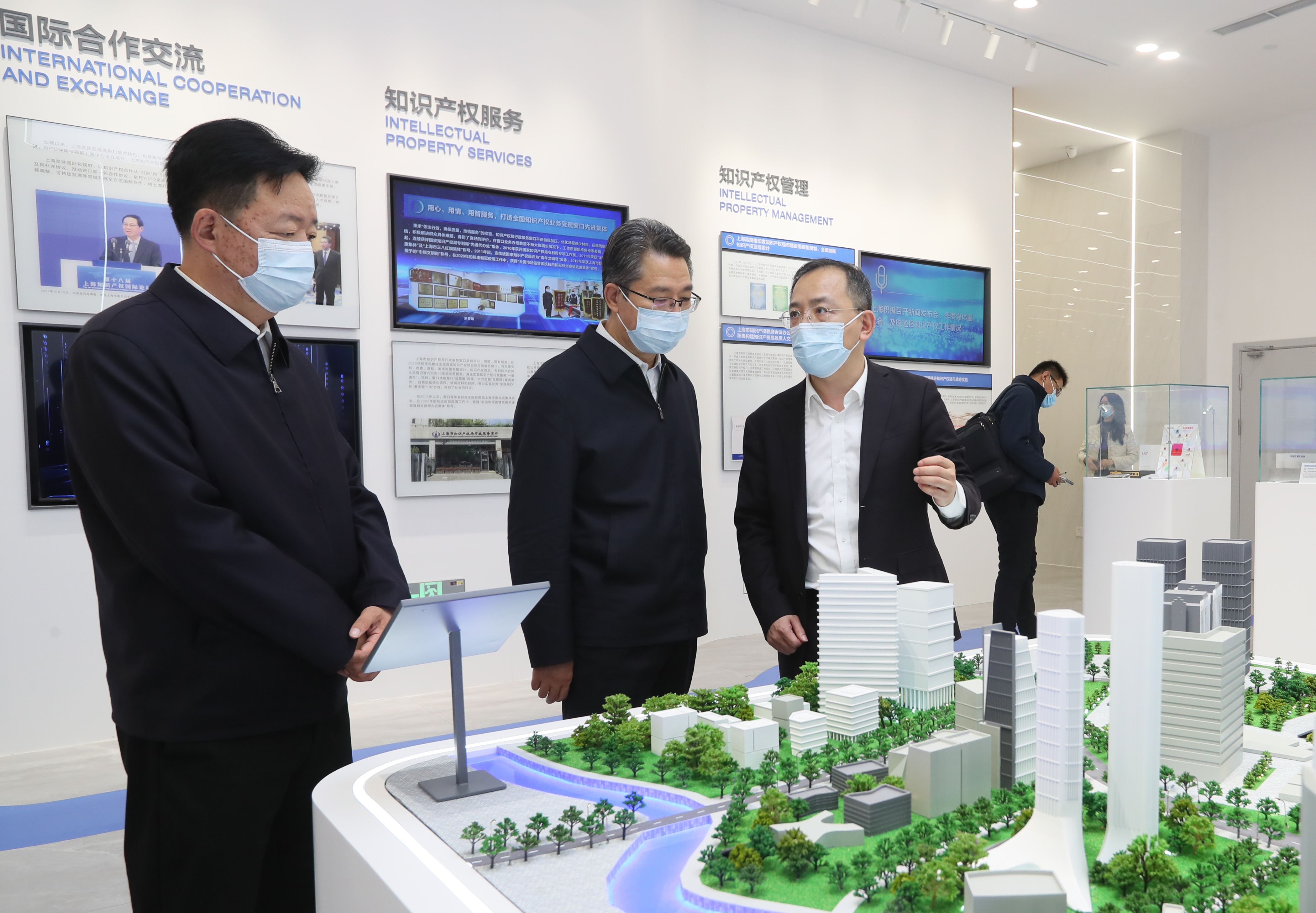 微信图片_202211241228041.jpg 微信图片_202211241228041.jpg