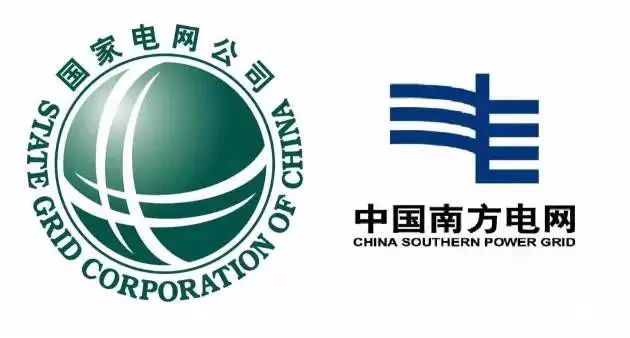 一文读懂电网、设计院、发电集团、电建公司到底是什么关系？