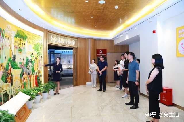 上海造币有限公司党委书记、执行董事刘科一行莅临金雅福集团参观交流