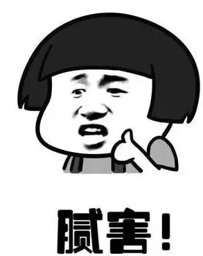恭喜了！常州这36家企业的员工即将身价大涨！快看看有没有你？