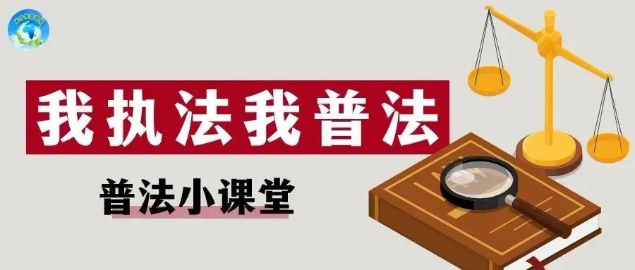 持续优化生态环境领域营商“软环境”！长宁做出这些行动发布时间：2025-01-07