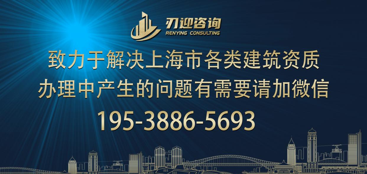 上海市申请环保工程资质可以从事那些环保工程施工