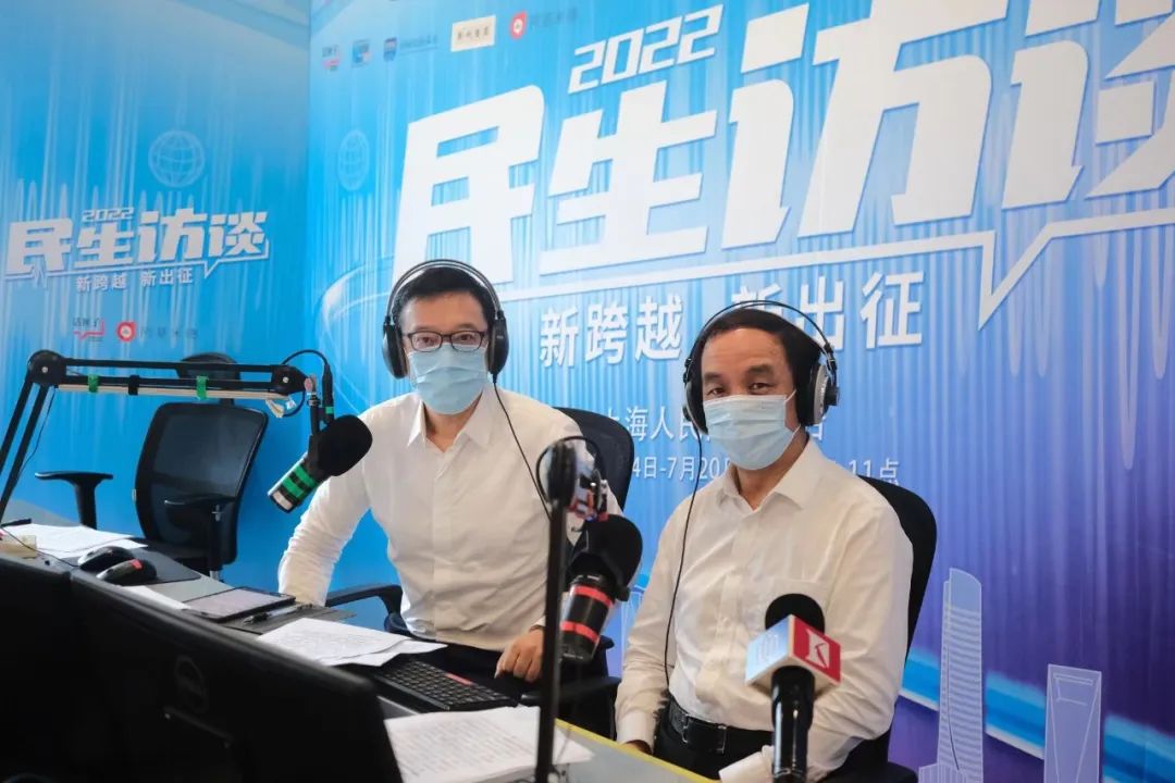 市生态环境局局长程鹏做客《2022上海民生访谈》节目
