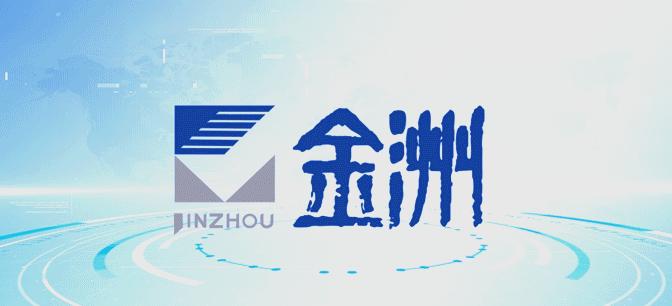 环保与科技领域的新会员企业概览