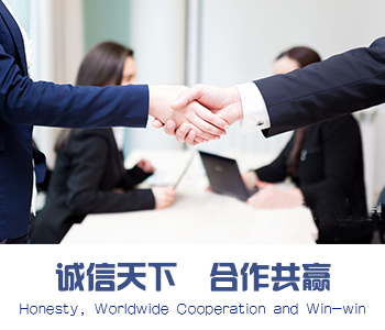环保设备（上海）投资有限公司简介，地址